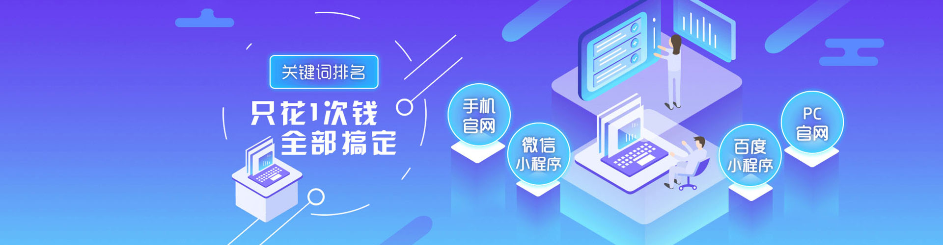 麒麟信息流托管