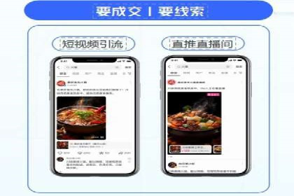 百度推广公司：多行业广告投放的共通策略